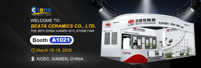 Ngọn lửa vĩnh cửu lại nhen nhóm! Lễ đánh lửa lò nung năm 2026 của Beata Ceramics khởi đầu một hành trình mới – Tại sao các lò nung cũng “Mừng Tết”? Ngọn lửa vĩnh cửu lại nhen nhóm! Lễ đánh lửa lò nung năm 2026 của Beata Ceramics khởi đầu một hành trình mới – Tại sao các lò nung cũng “Mừng Tết”?